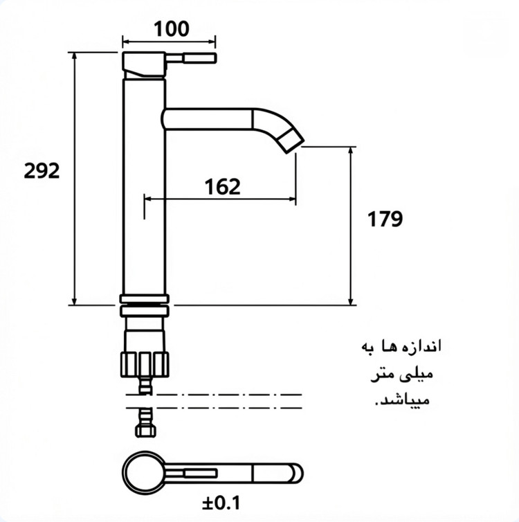 روشويى پايه بلند شودر مدل مارينو