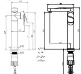 شير روشويى پايه بلند شودر مدل اسمارت
